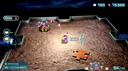 キンカイの場所の見た目