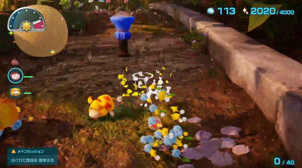 水に当たるとピクミンやオッチンが混乱する