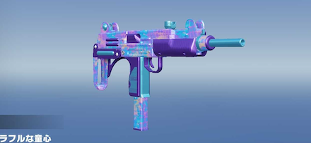 カラフルな童心画像