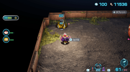 キンカイの場所の見た目