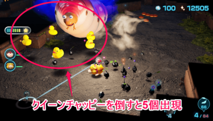 万が一ハンサムの場所の見た目