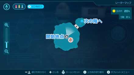 王の穴【5階】のマップとお宝