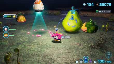 オフランスの入手場所