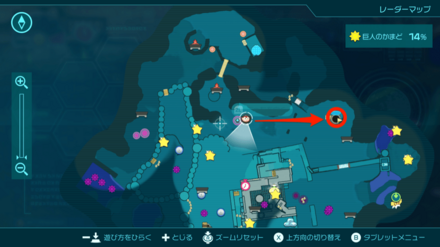 最終兵器実験場の場所マップ