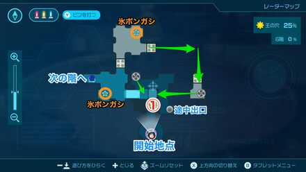 天下一ハンサムのマップ位置