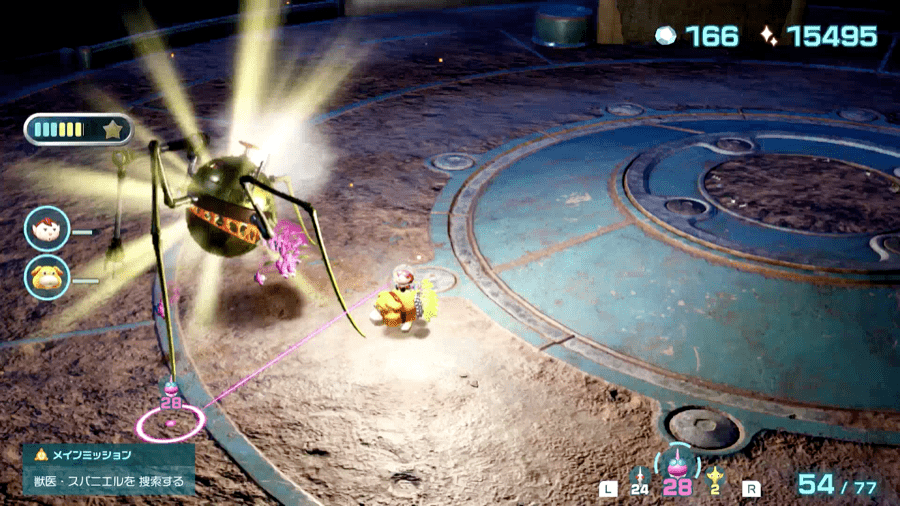 ボス撃破で遭難者