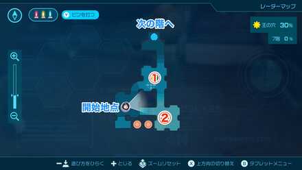 王の穴【7階】のマップとお宝