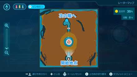 ユウエンノミのマップ位置