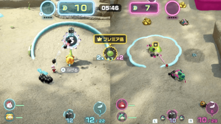 ピクミンを増やす