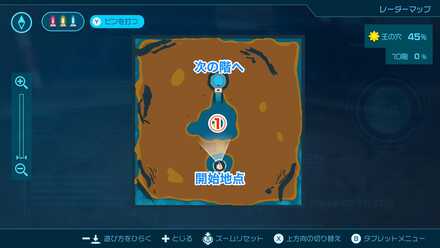 王の穴【10階】のマップとお宝