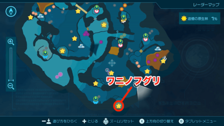 マップでのワニノフグリの位置