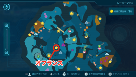 マップでのオフランスの位置