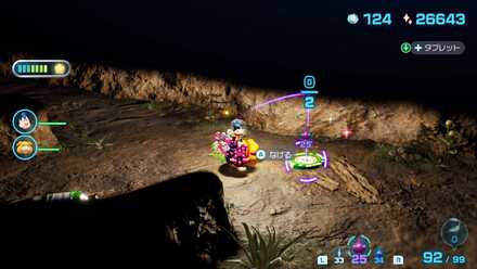 思考円盤・哀の入手場所