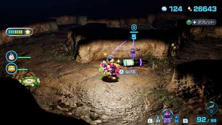 ネオン・ブライトの入手場所