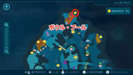 マップでのボウル・プールの位置