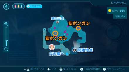 王の穴【12階】