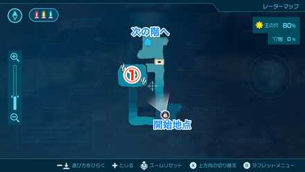 王の穴【17階】のマップとお宝