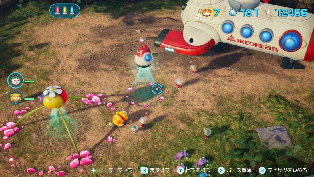 開発した装備も使える