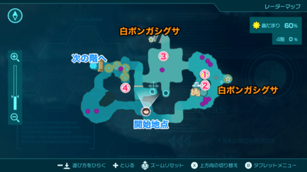 オメガ・クラクションのマップ位置