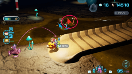 フェニックスの抜け殻の場所の見た目