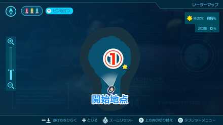 王の穴【20階】のマップとお宝