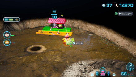 帰るべき場所の入手場所