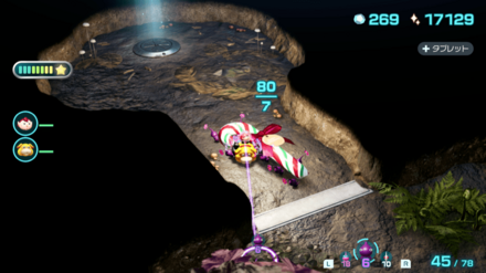 転ばぬ先のアメの入手場所