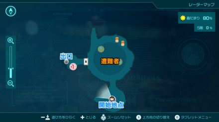 蟲だまり【5階】のマップとお宝