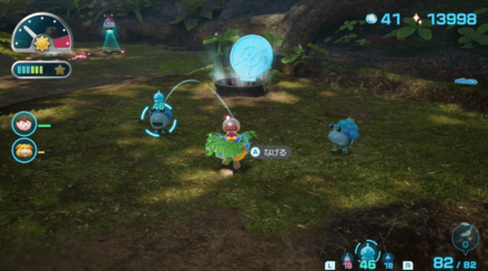 ヘドロが池の場所