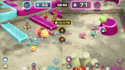 キンカイを回収する