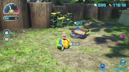 ハンドルを完成させる