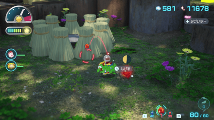 種火で藁を燃やす