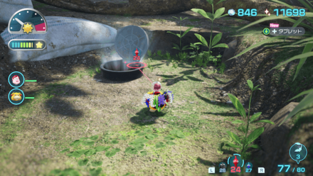 ダンドリチャレンジ