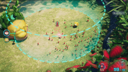 ワイド笛の使い方と使用例