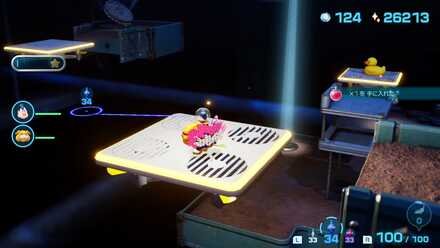 プロペラ足場に乗る