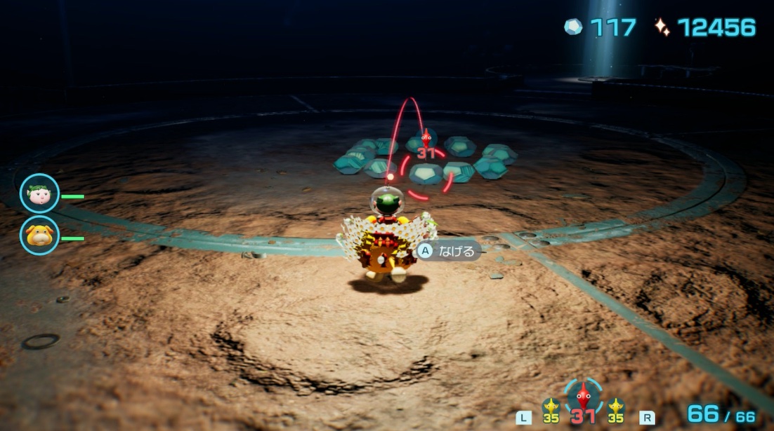 ボスから資材が集められる