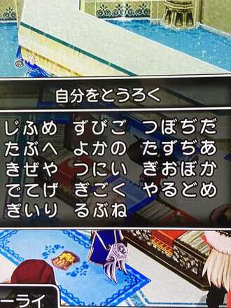 コメント画像