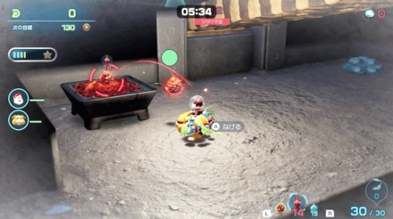 種火台に火を着ける