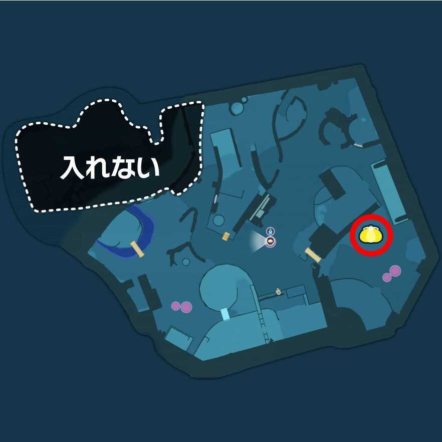 黄オニオンの場所