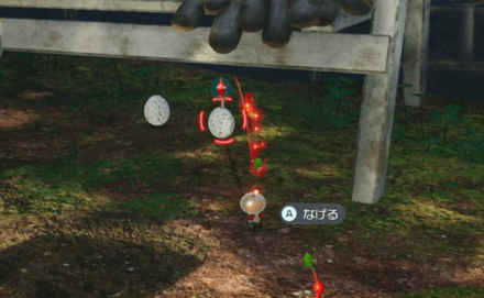 卵にピクミンを投げている画像