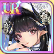 Reバース 放置少女 董白 SNR 50/50 放置少女】董白の評価とスキル｜ゲームエイト