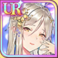 放置少女】楊センの評価とスキル｜ゲームエイト
