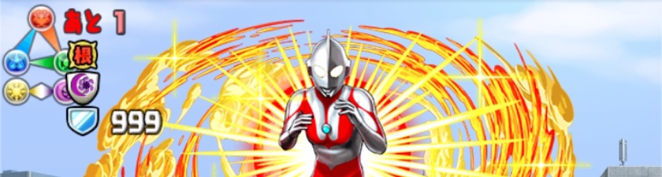 先制行動によるコンボ吸収なし