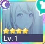 ［レイニー・ディスタンス］天馬咲希画像