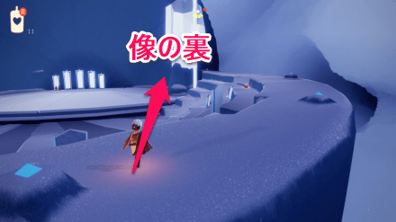 ご満悦の自惚れ屋③