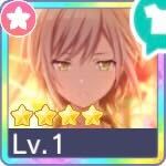 ［絆と憂い］日野森志歩特訓前画像