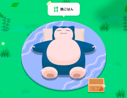 カビゴンをタップ