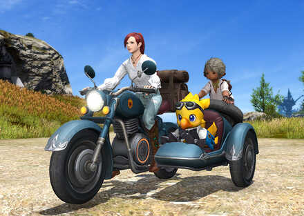 ガーロンドGL-IS