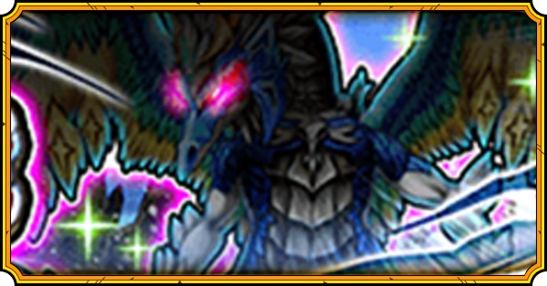 赤き瞳の銀河竜イベント, size4400x110