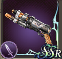 ポンプアップバスターの画像